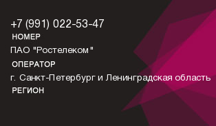 9910225347